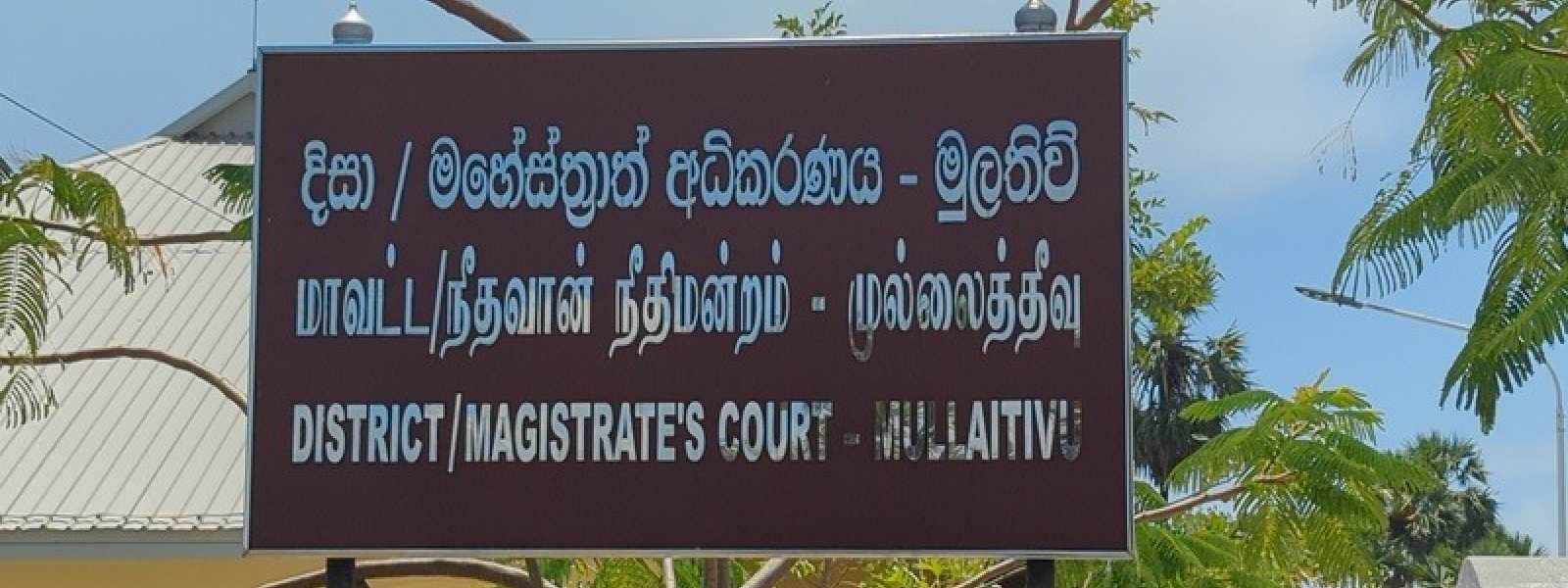 What compelled a Sri Lankan judge to resign?